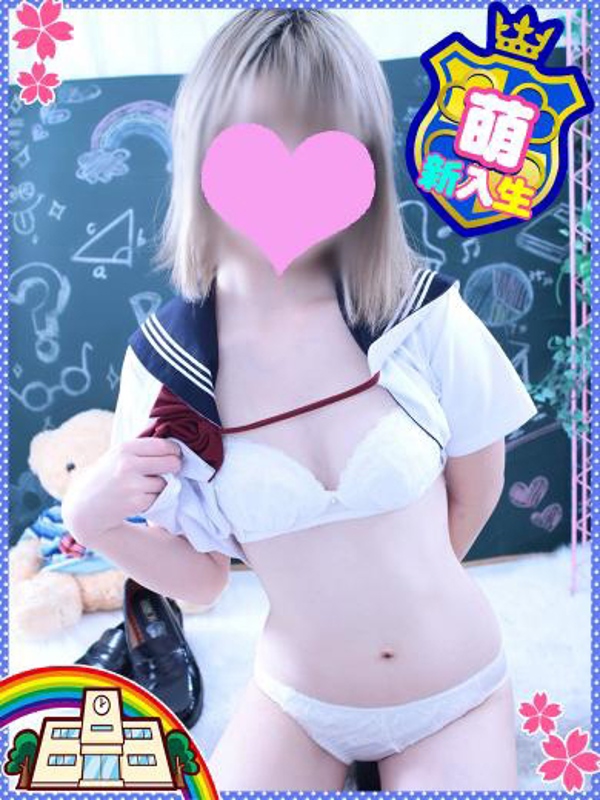ひめか◇感度抜群‼Mっ娘ろり☆