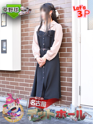 うさぎ