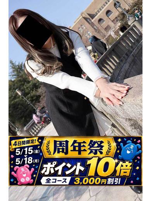 くれあ
