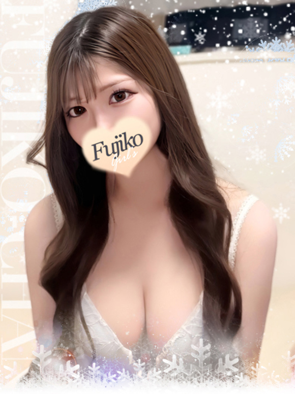 しろ