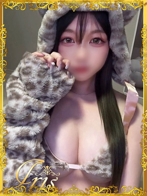 わか