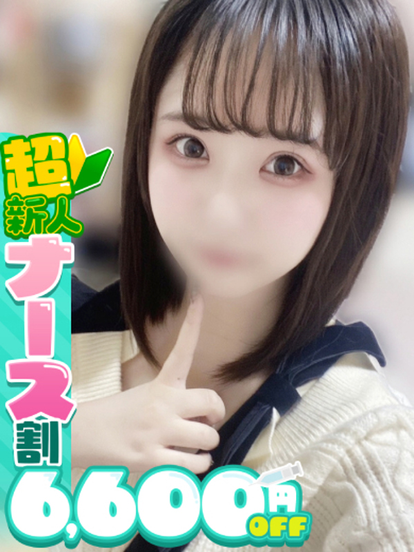 しずく