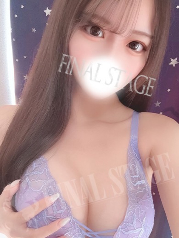 まいら