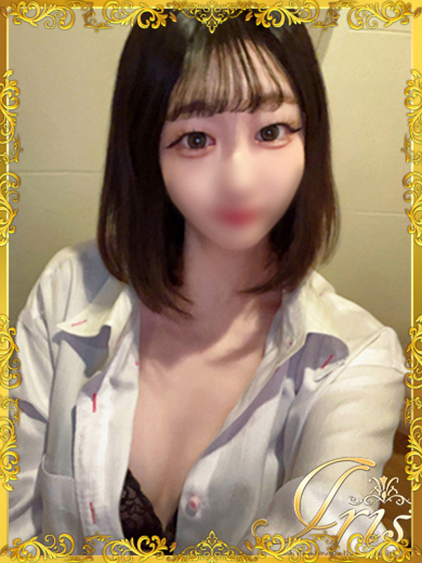きあら