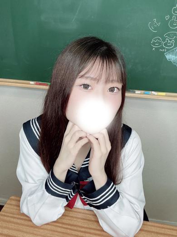 せい