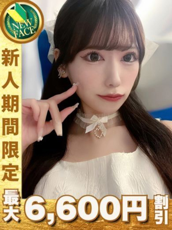 りおん