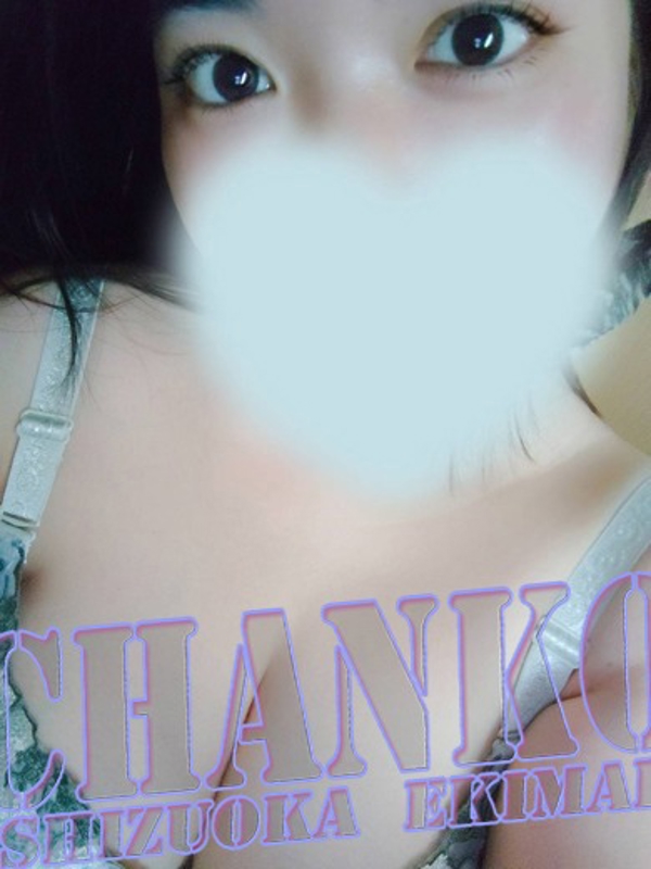 まるこ