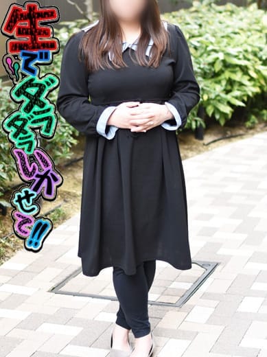 かおる