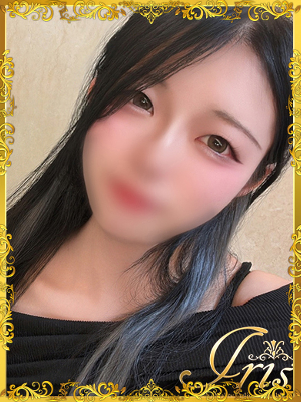 なみ