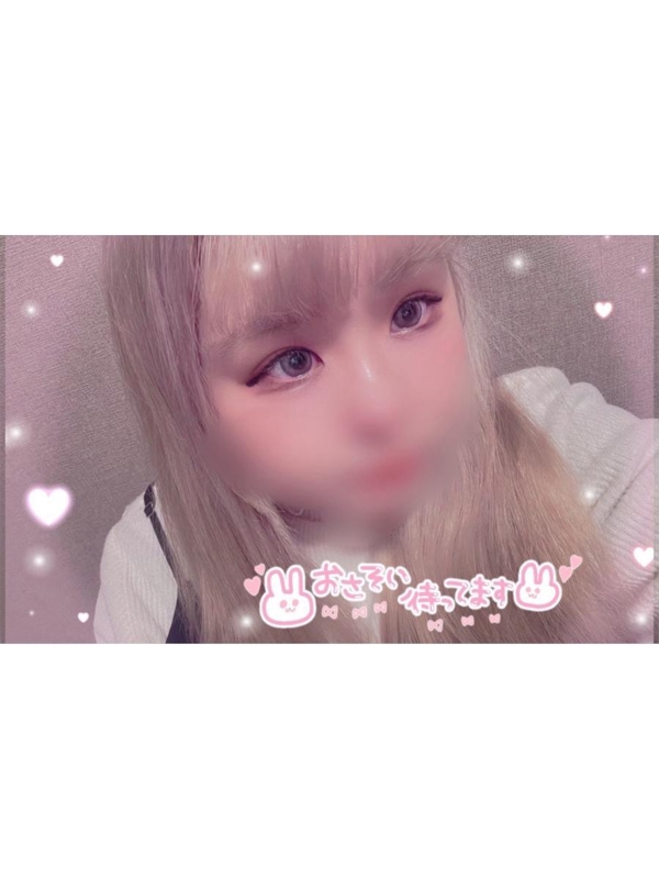 しゃむ