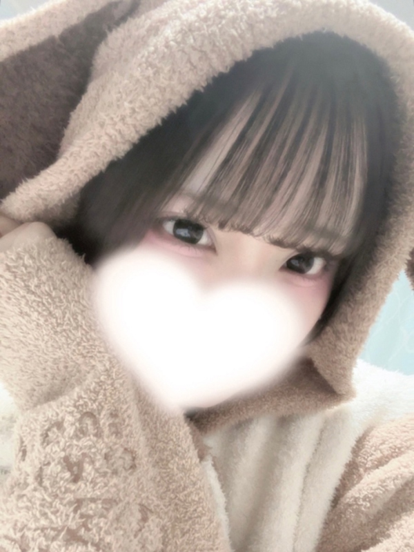 あむ