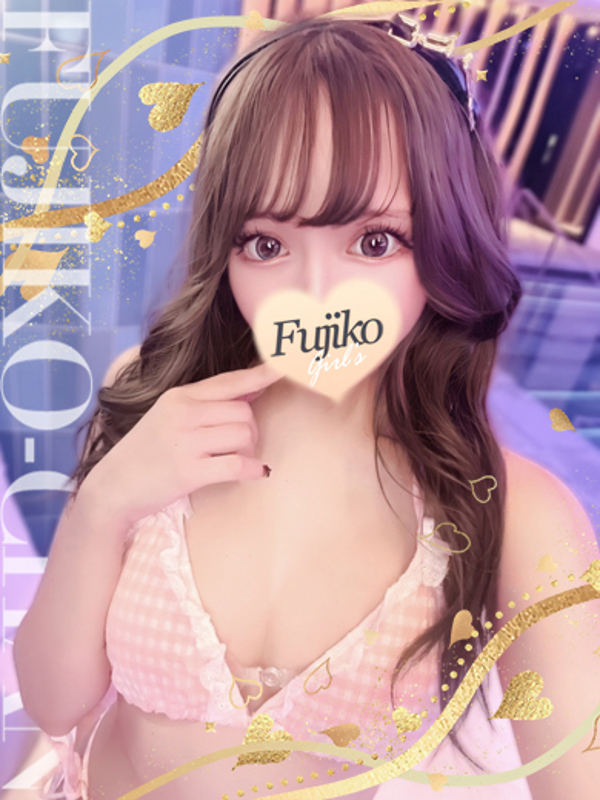 ぬい
