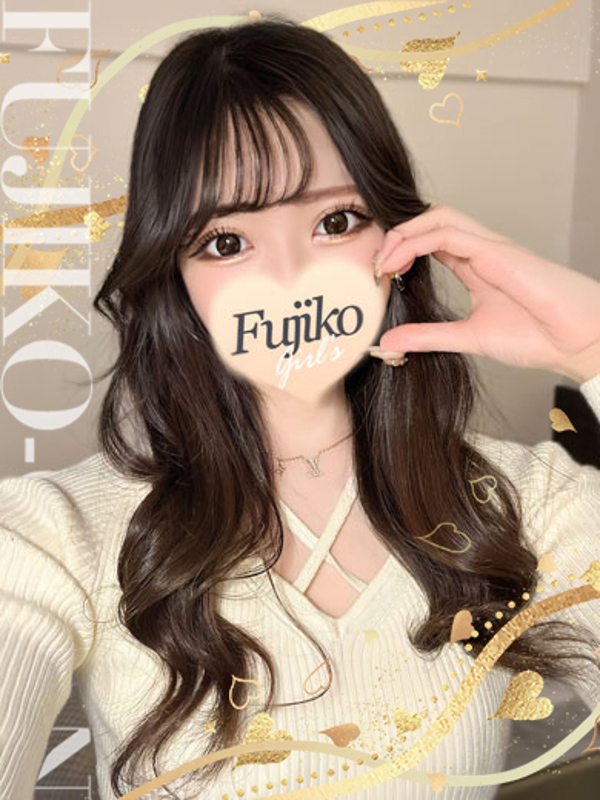 さら