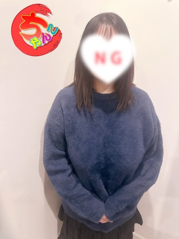 もか