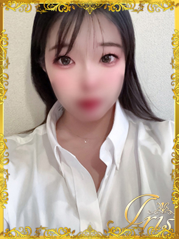 べに