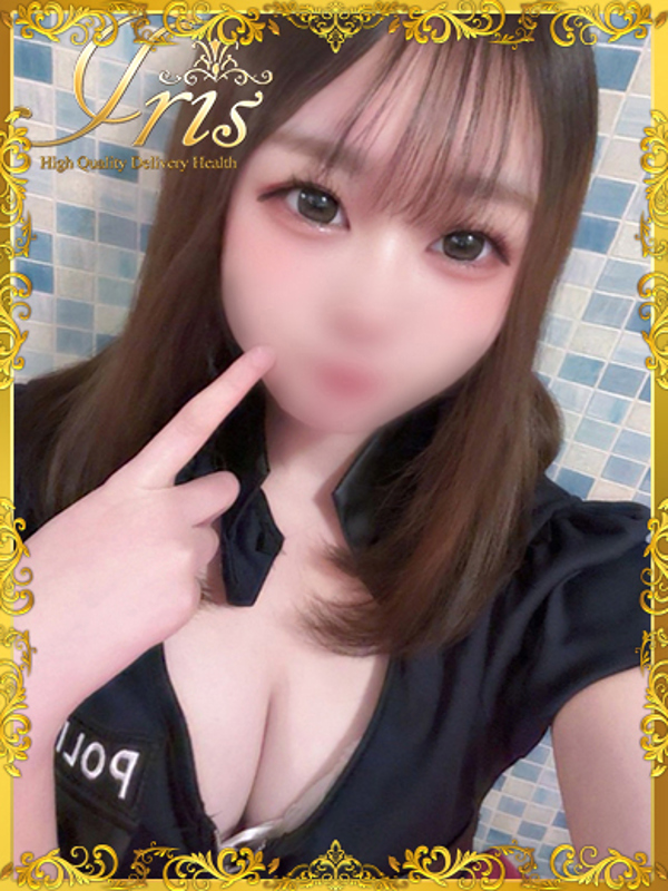 えま