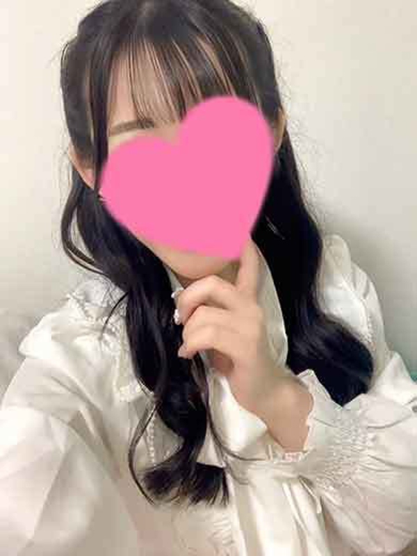 ぐみ【虜になっちゃう可愛さ】