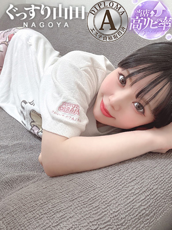 綾瀬もも