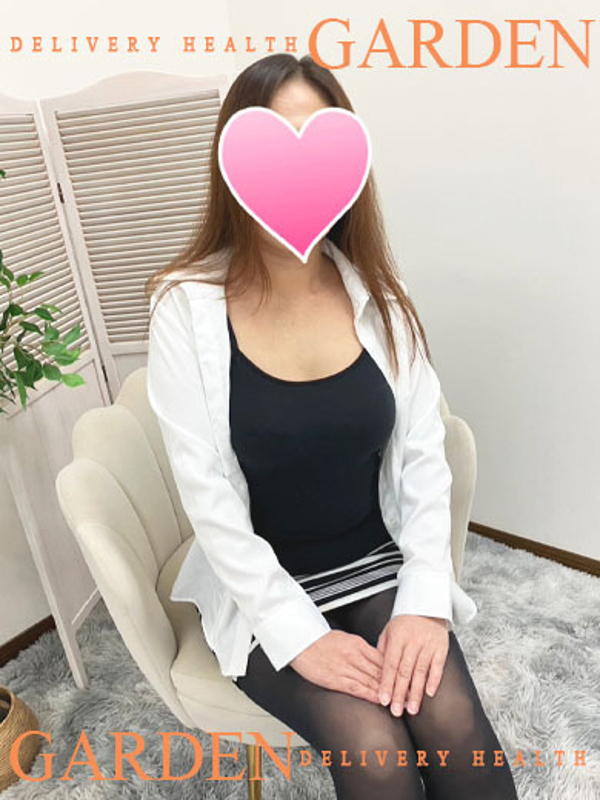あけび  (癒し系美女♡)
