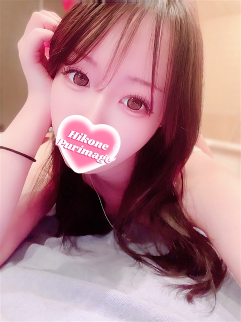 リノ