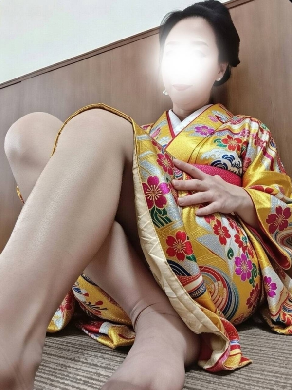 こい