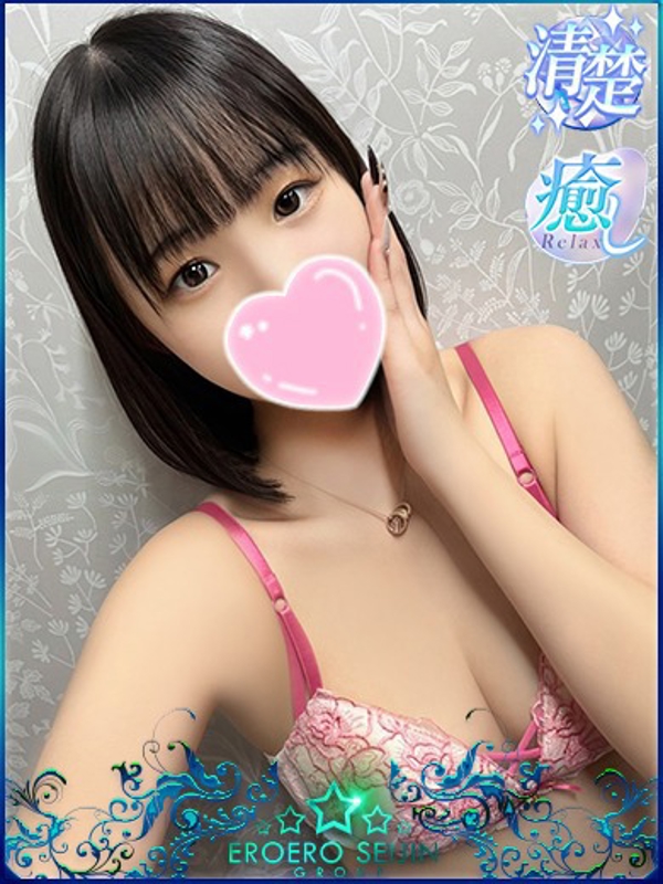 もも  (清楚で細身)