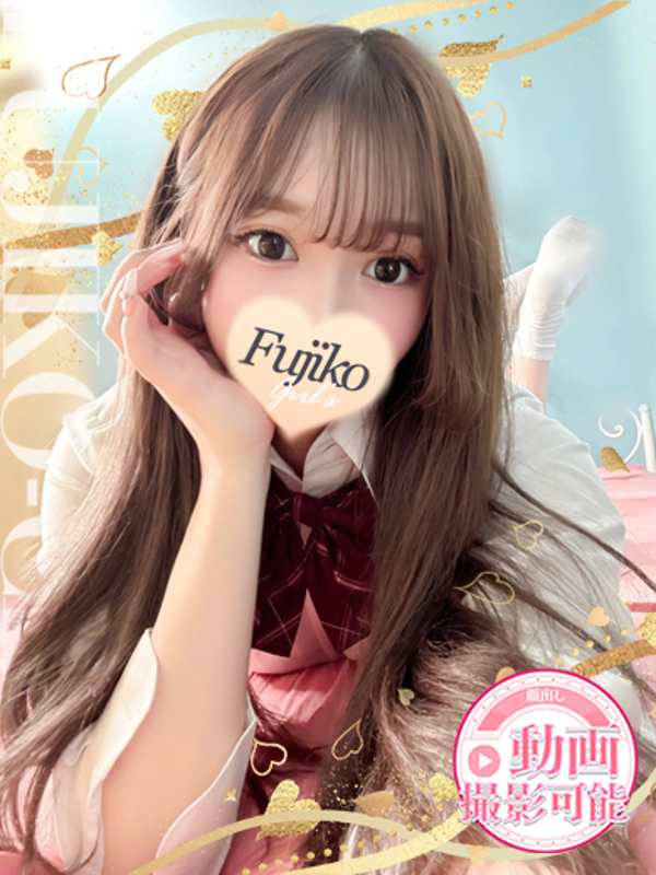 みおん