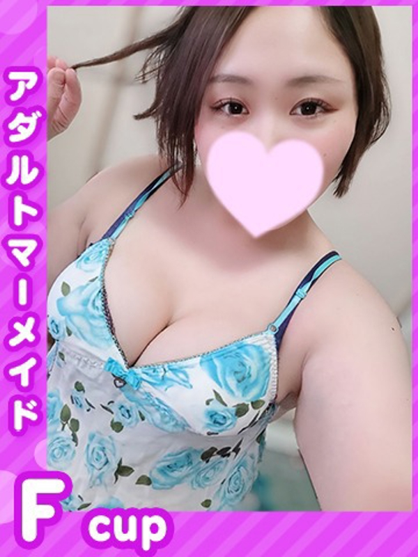 ゆづき  (超敏感即濡れ美女♥)
