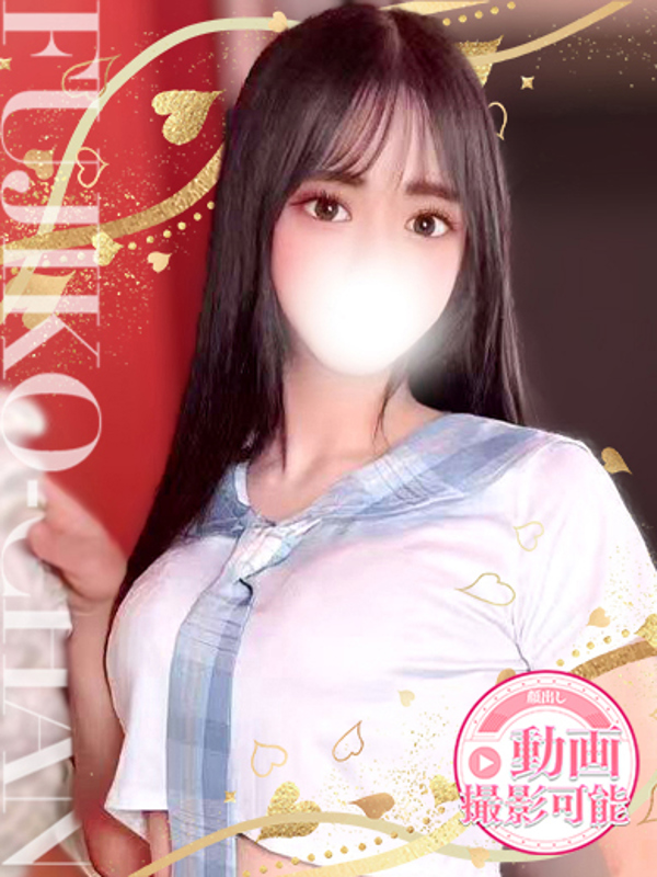 ゆみき
