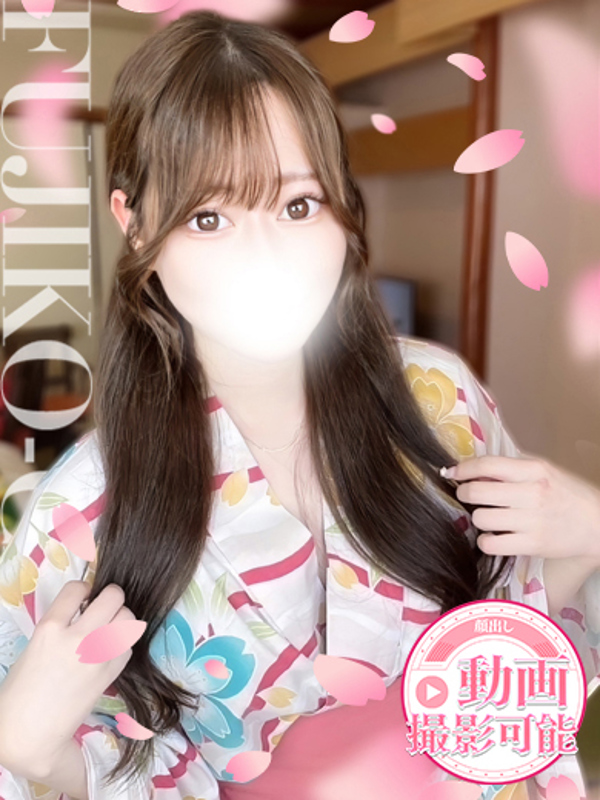 さくら