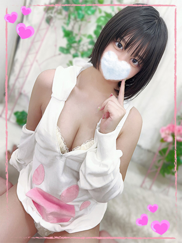 ゆめ
