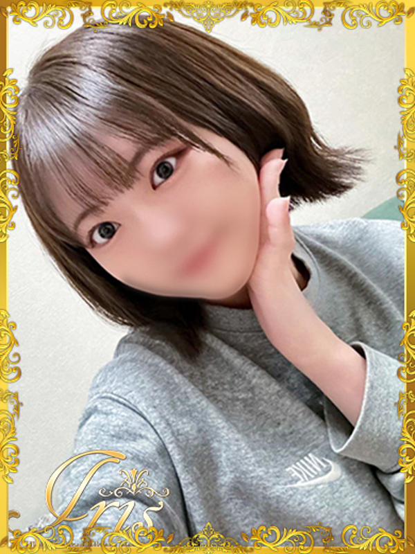 りく