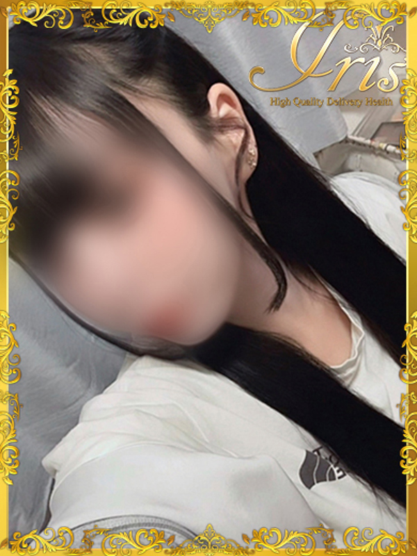 りず