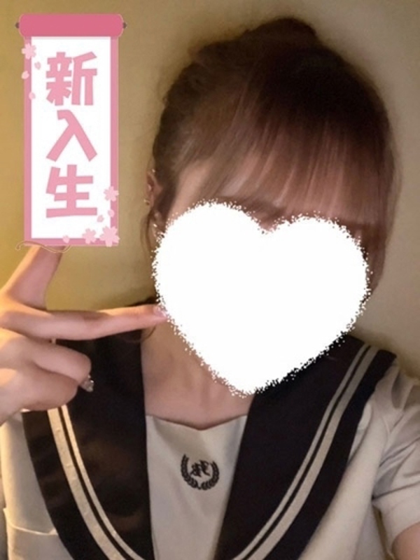 みな