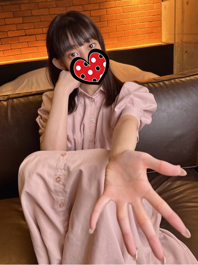 きあら