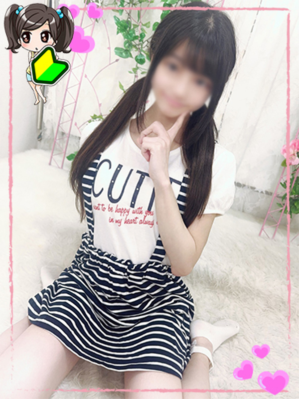 もずく