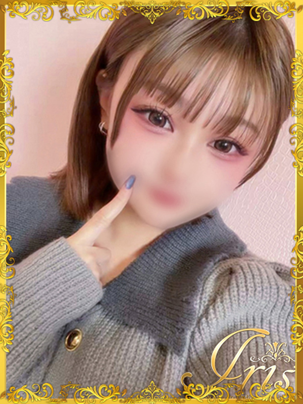 ひなみ