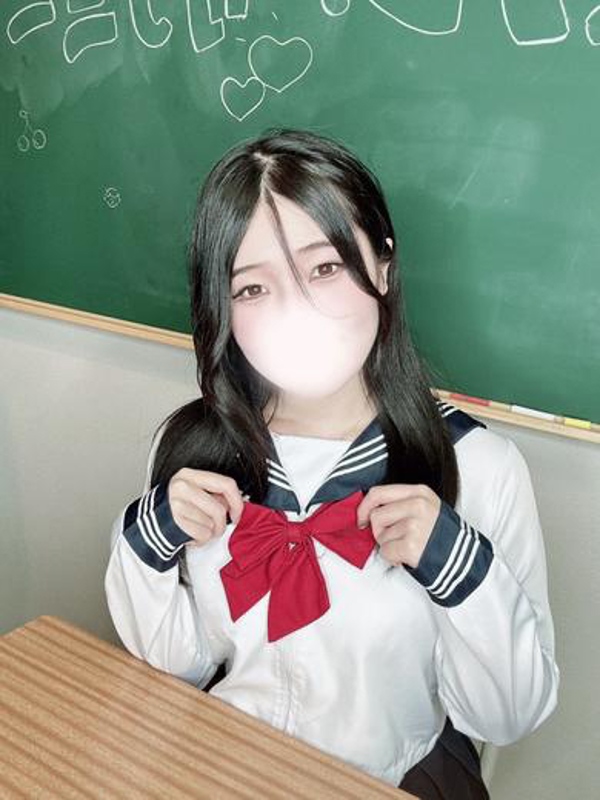 すず