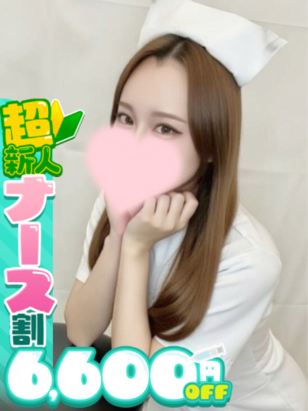 ちあき