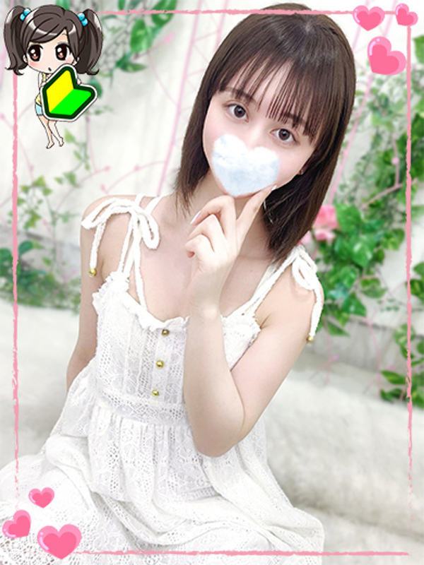 すず◇完全未経験♡素朴系ロリ♡