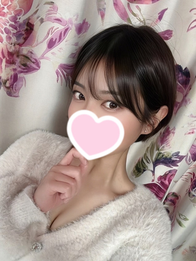 柚Yuzu