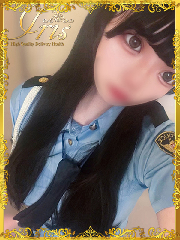 うるる