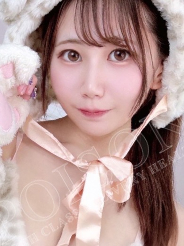 らぶ