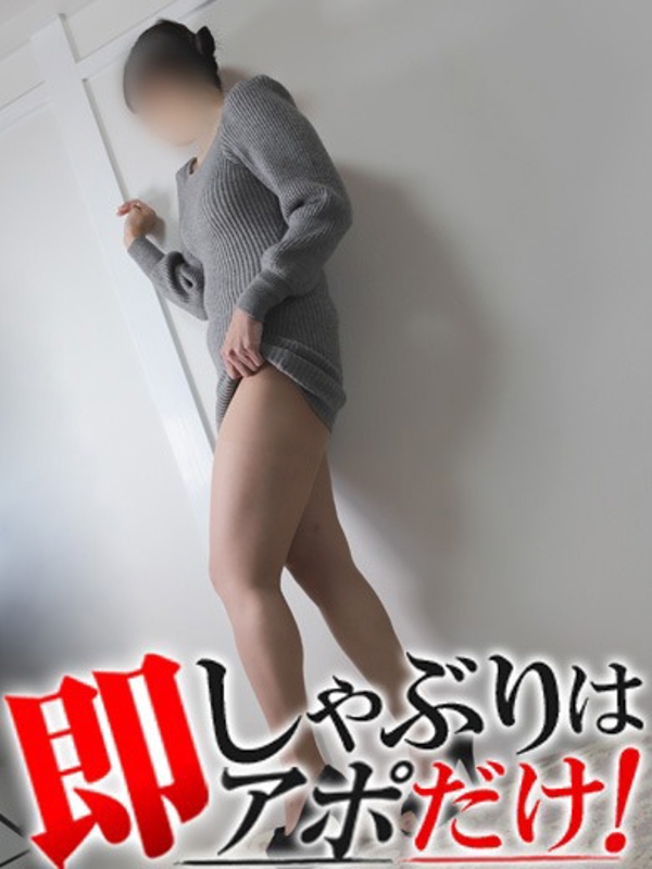 りら