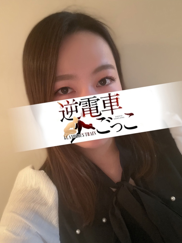 体験入店