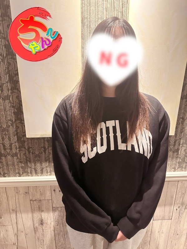 みな