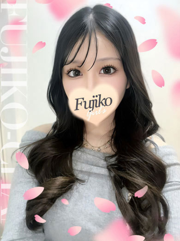 ちふゆ