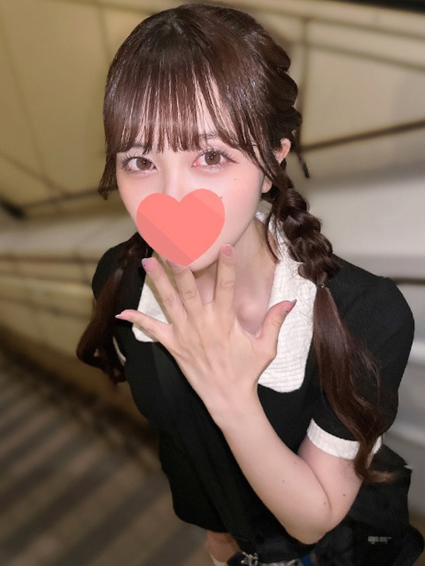 める