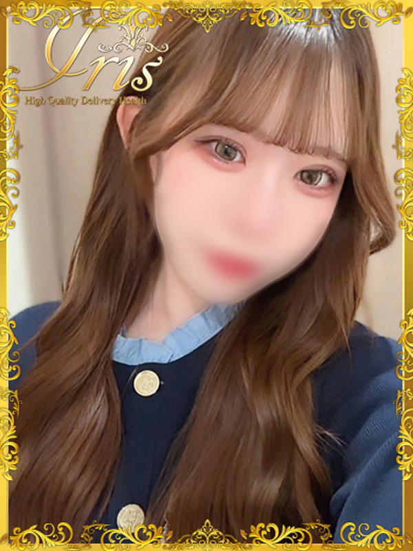 ゆり