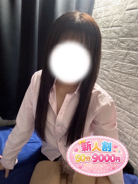 らむ